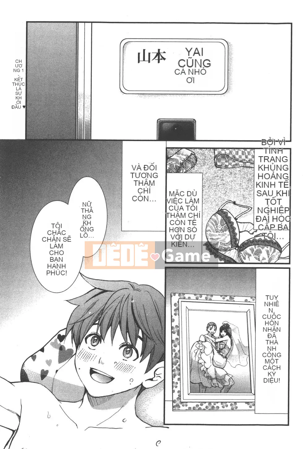 [Shigemitsu Harada & Giải cứu Matsumoto] Con đĩ vợ cũ của tôi